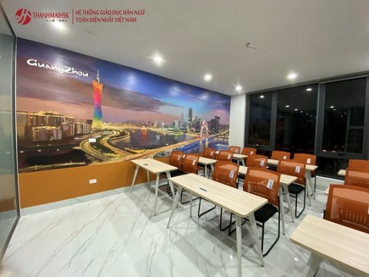 thanhmHọc BJ38 Trang Đăng Nhập ở Gia Lâm 4