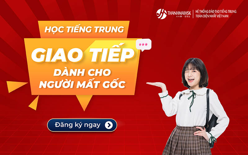 Bj888 Đăng ký nhanh BJ88 casino chất lượng cơ bản 