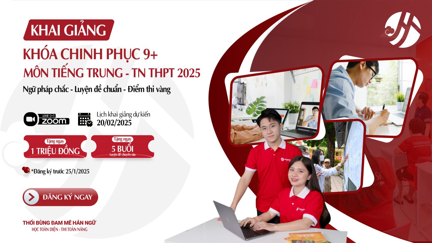 Khoá chinh phục 9+ môn BJ38 Trang Đăng Nhập TN THPT 2025