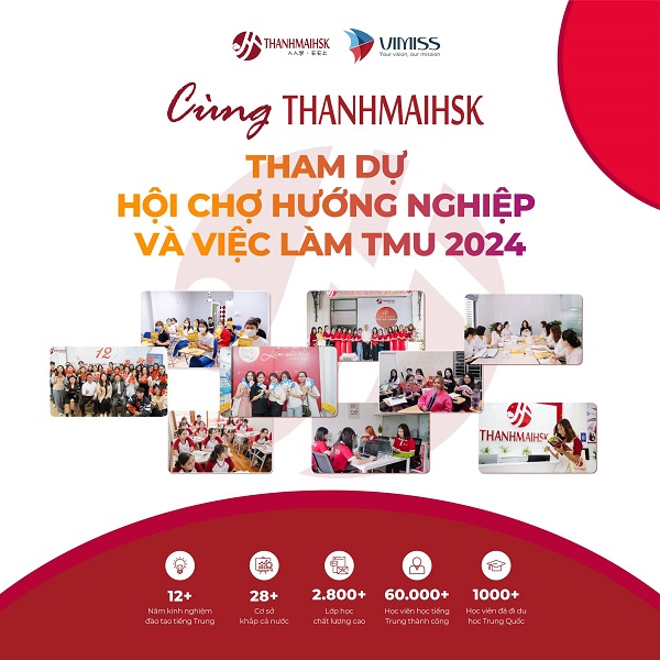 Link Trực Tiếp Đá Gà Full HD BJ88.Com BJ888 COM & Hội chợ hướng nghiệp và việc làm TMU 2024