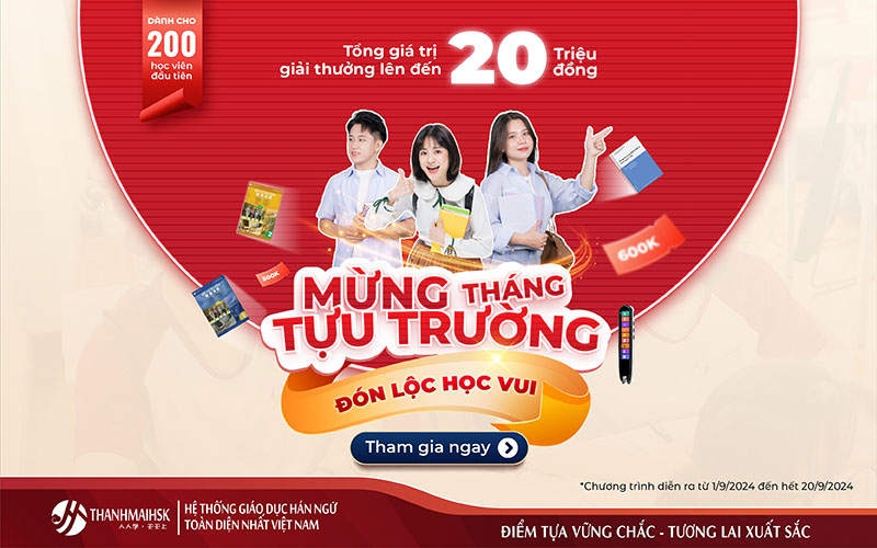 Mừng tháng tựu trường, đón lộc học vui cùng BJ888 COM