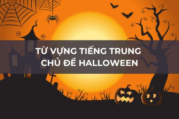 Từ vựng BJ38 Trang Đăng Nhập chủ đề Halloween