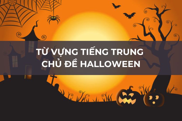 Từ vựng BJ38 Trang Đăng Nhập chủ đề Halloween