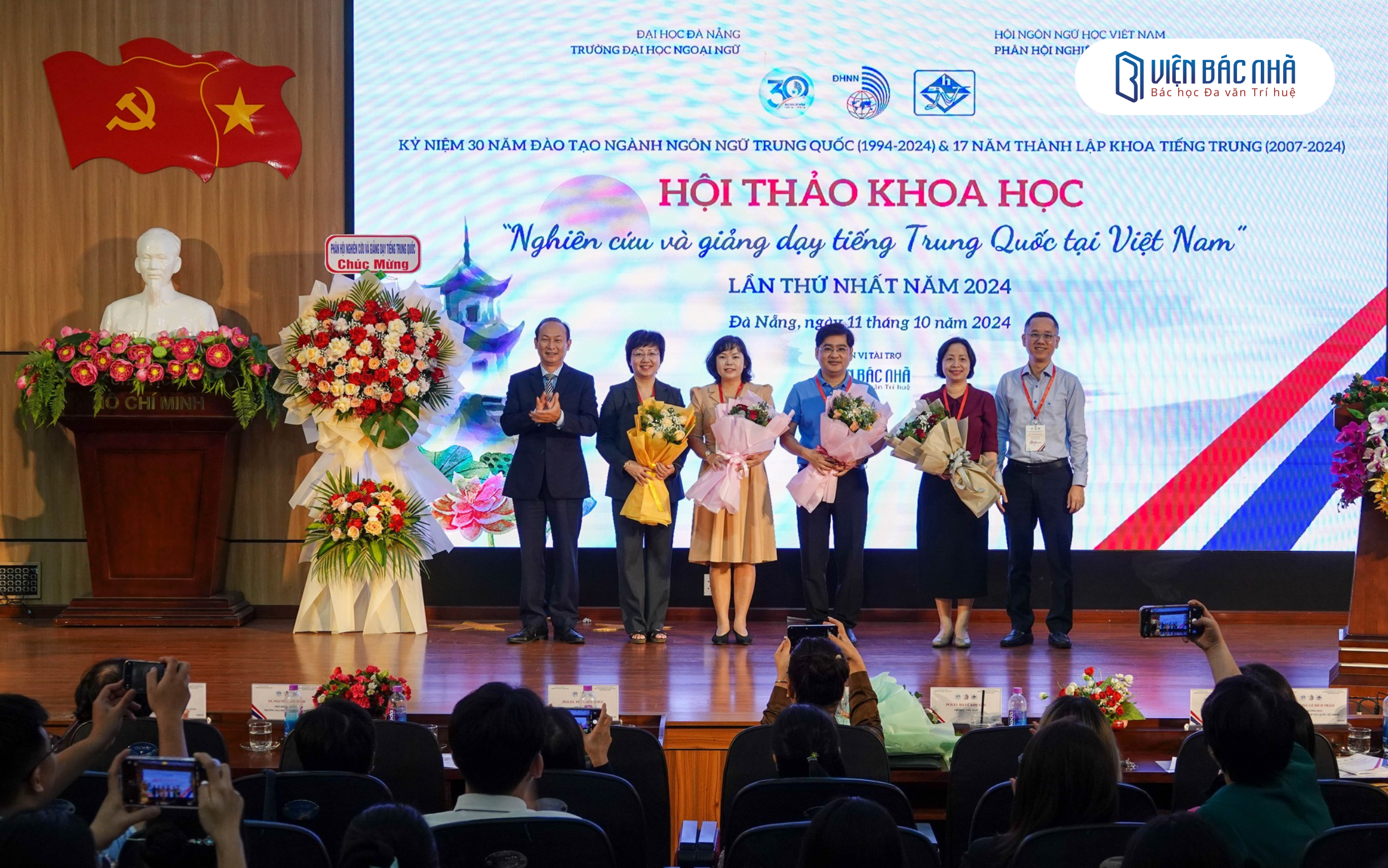 Hội thảo bàn luận những vấn đề trong Bi88 thomo BJ38 Trang Đăng Nhập Quốc tại Việt Nam