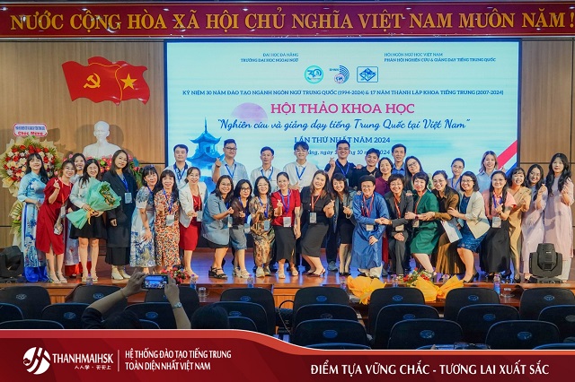 Viện Bác Nhã tài trợ Hội thảo Quốc gia 2024: Hướng đi mới cho Đá gà Bj 88 Bj888 Đăng ký ngay