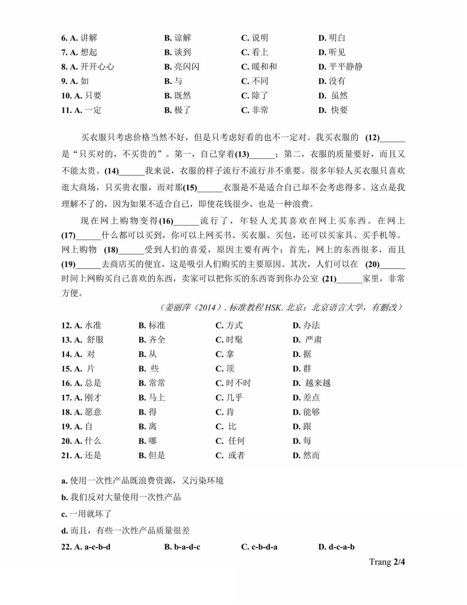 Đề thi minh họa môn BJ38 Trang Đăng Nhập 2025 trang 2