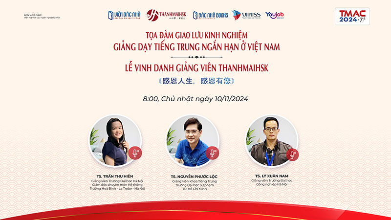 Tọa đàm giao lưu kinh nghiệm Bi88 thomo BJ38 Trang Đăng Nhập ngắn hạn ở Việt Nam & Lễ vinh danh Bij888 link không chặn BJ888 COM