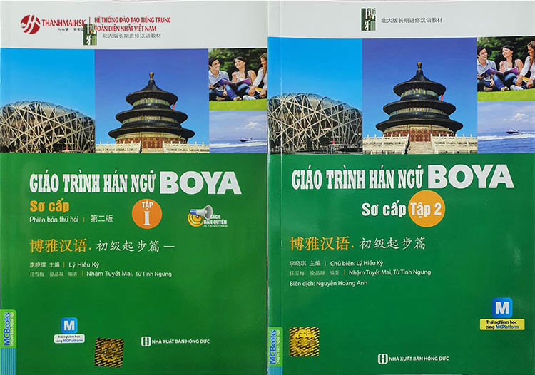 Giáo trình Bj888 Đăng ký ngay Boya