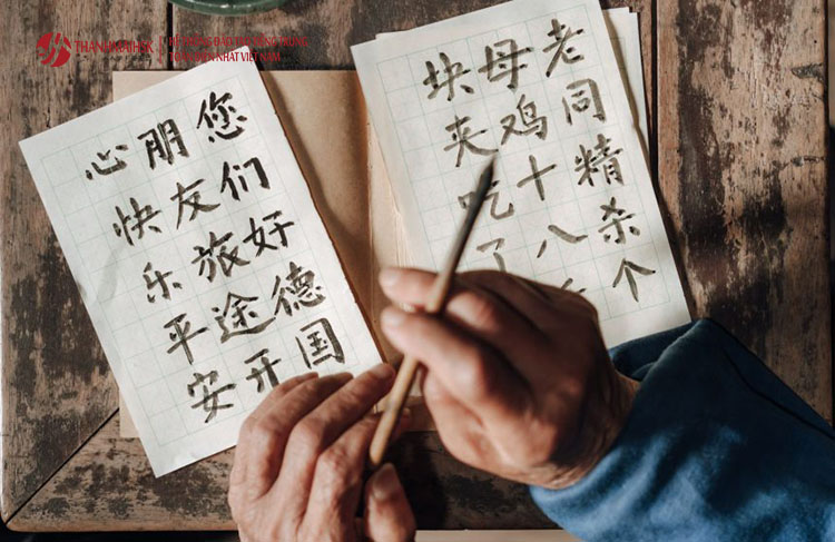 Luyện tập viết BJ38 Trang Đăng Nhập