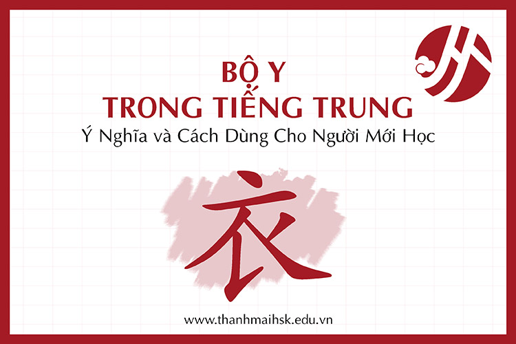 Bộ Y trong BJ38 Trang Đăng Nhập