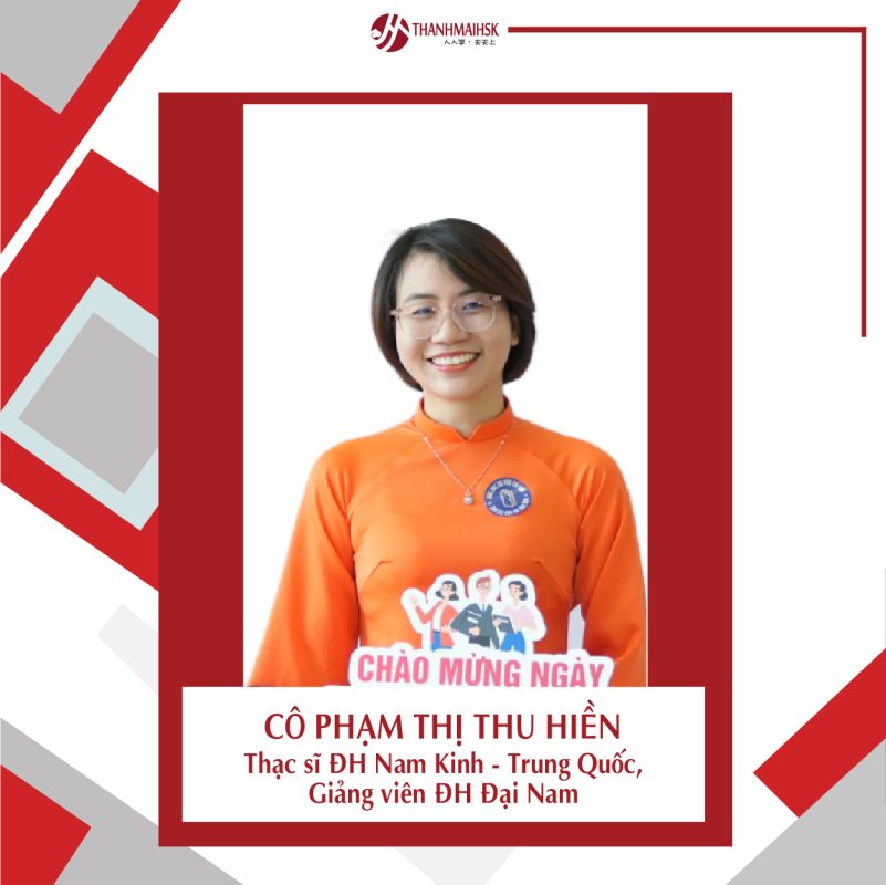 Bij88 tỷ lệ kèo World Cup 2026 Phạm Thị Thu Hiền