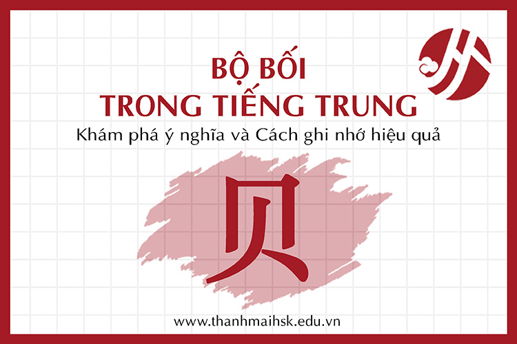 Bộ Bối trong BJ38 Trang Đăng Nhập