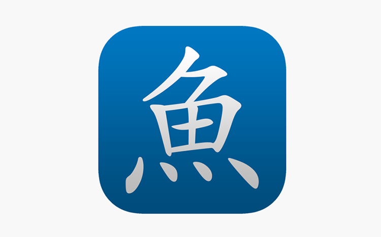 Từ điển BJ38 Trang Đăng Nhập online Pleco