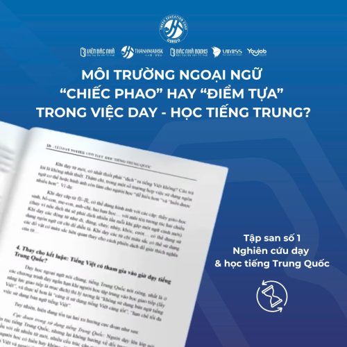 Môi trường học ngoại ngữ – yếu tố quyết định thành công