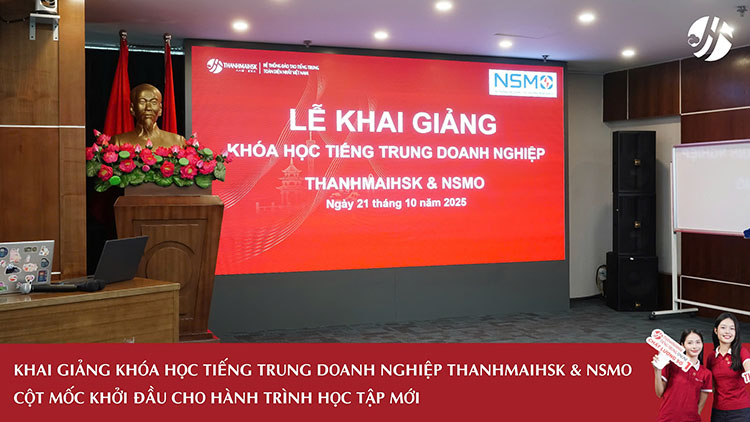 Khai giảng khóa BJ38 Trang Đăng Nhập doanh nghiệp với công ty NSMO 1
