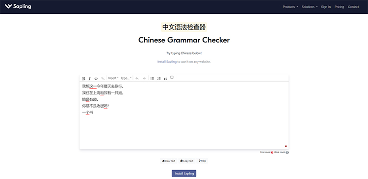 Sapling – Trợ thủ AI chuyên nghiệp check ngữ pháp BJ38 Trang Đăng Nhập chuẩn xác