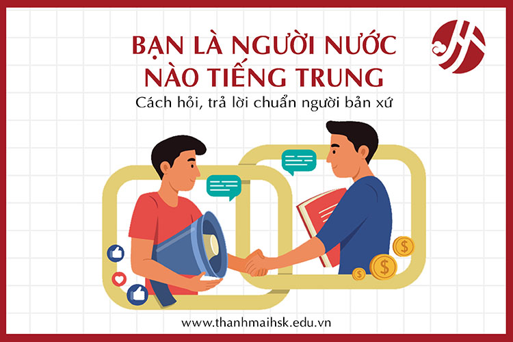 Bạn là người nước nào BJ38 Trang Đăng Nhập: Cách hỏi, trả lời chuẩn Đá gà Bj88 đăng nhập