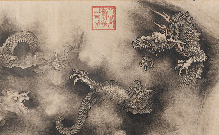 Biểu tượng tâm linh và triết học