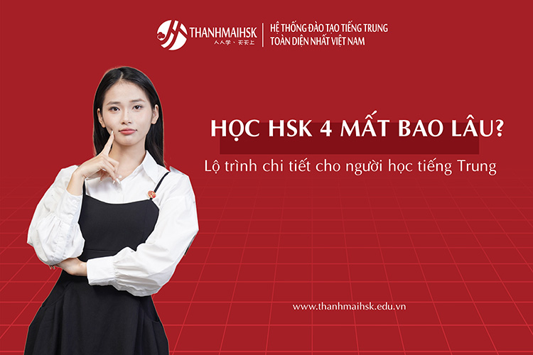 Học Đá gà Bj88 đăng nhập 4 mất bao lâu? Lộ trình chi tiết cho người Bi88 đá gà Trung