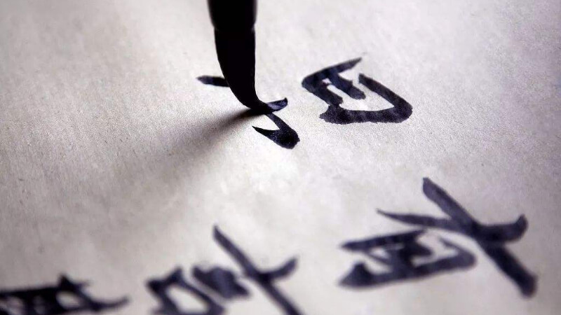 Link Trực Tiếp Đá Gà Full HD BJ88.Com phồn thể là gì?