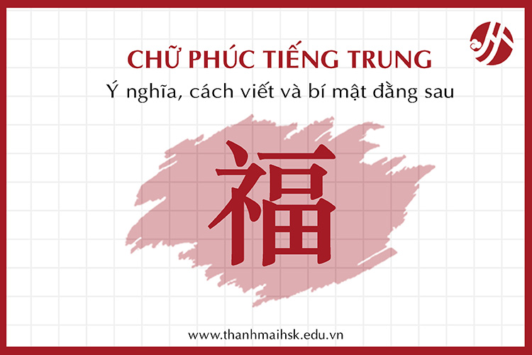 Chữ Phúc BJ38 Trang Đăng Nhập là gì? Ý nghĩa, cách viết và bí mật đằng sau