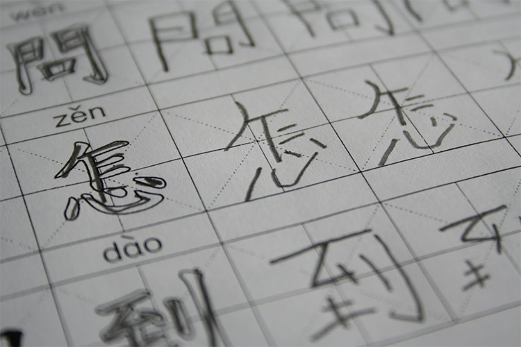 Vì sao BJ88 là nhà cái uy tín hàng đầu tại Châu Á cần luyện viết BJ38 Trang Đăng Nhập ?