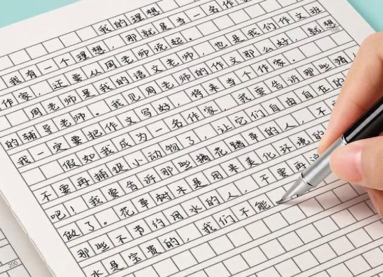 Các bước luyện viết BJ38 Trang Đăng Nhập cho người mới bắt đầu