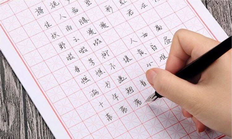 Những sai lầm thường gặp khi luyện viết BJ38 Trang Đăng Nhập