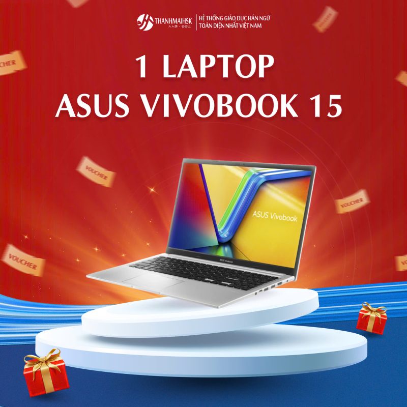 san-qua-3-0-thanhmaihsk-1