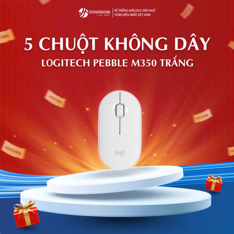 san-qua-3-0-thanhmaihsk-3