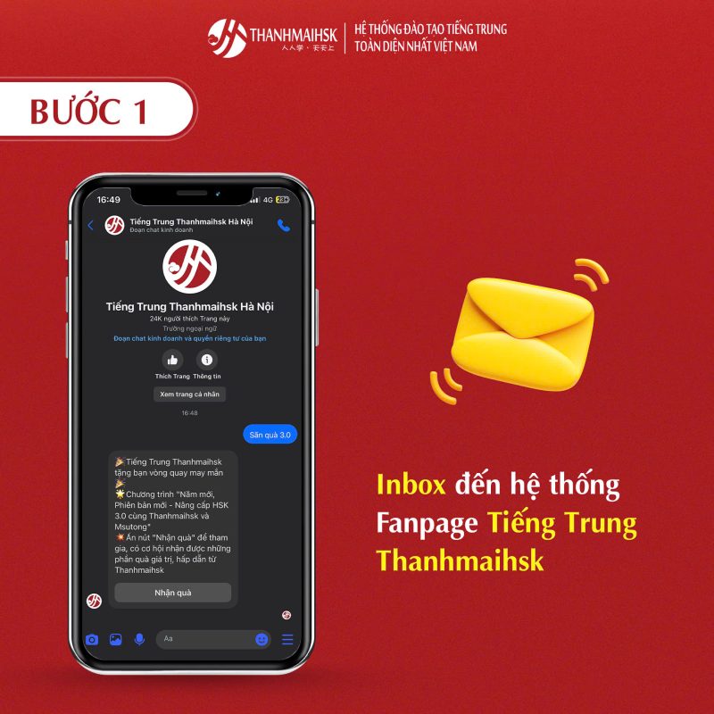 san-qua-3-0-thanhmaihsk-6