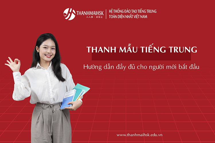 Thanh mẫu BJ38 Trang Đăng Nhập: Hướng dẫn đầy đủ cho người mới bắt đầu