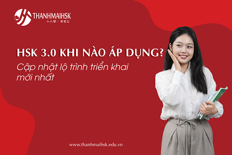 Đá gà Bj88 đăng nhập 3.0 khi nào áp dụng? Cập nhật lộ trình triển khai mới nhất