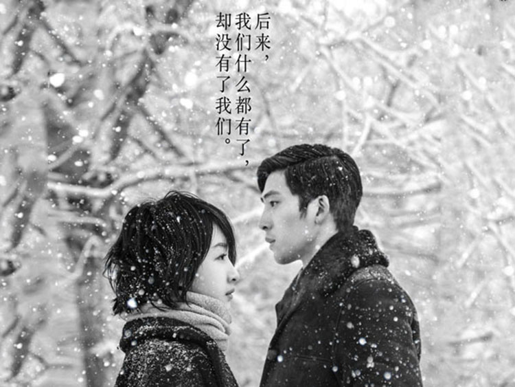 Những câu nói hay về tình yêu buồn BJ38 Trang Đăng Nhập