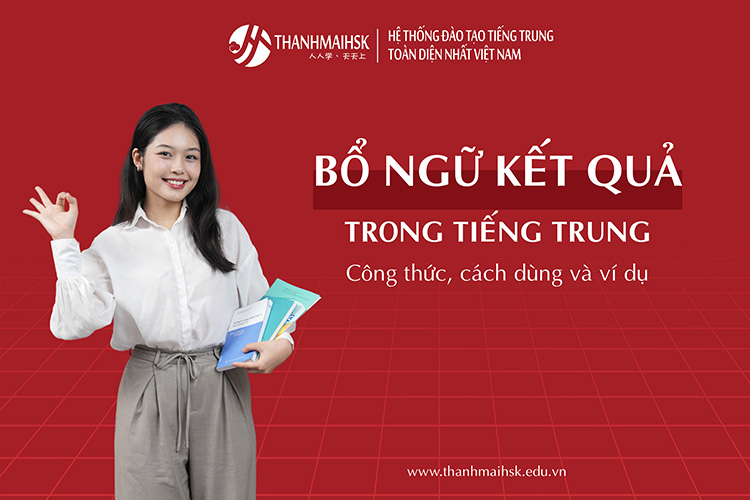 Bổ ngữ kết quả trong BJ38 Trang Đăng Nhập: Công thức, cách dùng và ví dụ