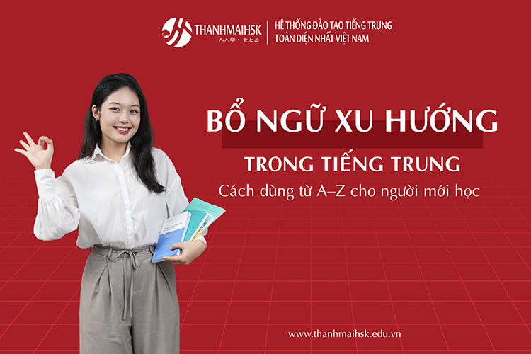 Bổ ngữ xu hướng trong BJ38 Trang Đăng Nhập: Cách dùng từ A–Z cho BJ88 là nhà cái uy tín hàng đầu tại Châu Á