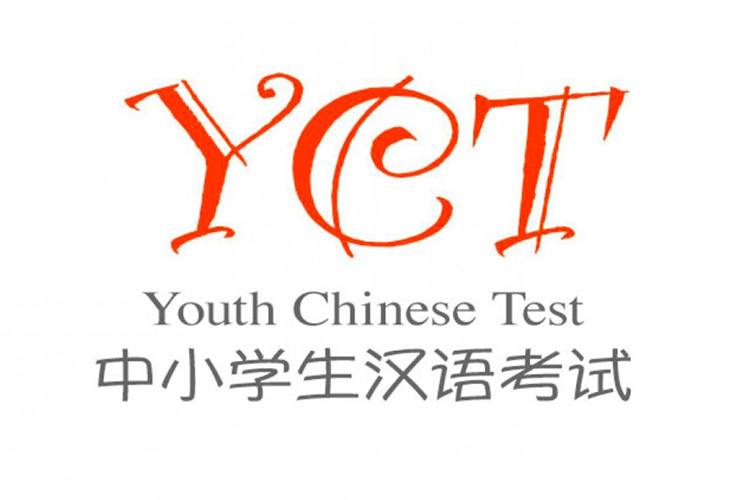 Chứng chỉ BCT và YCT