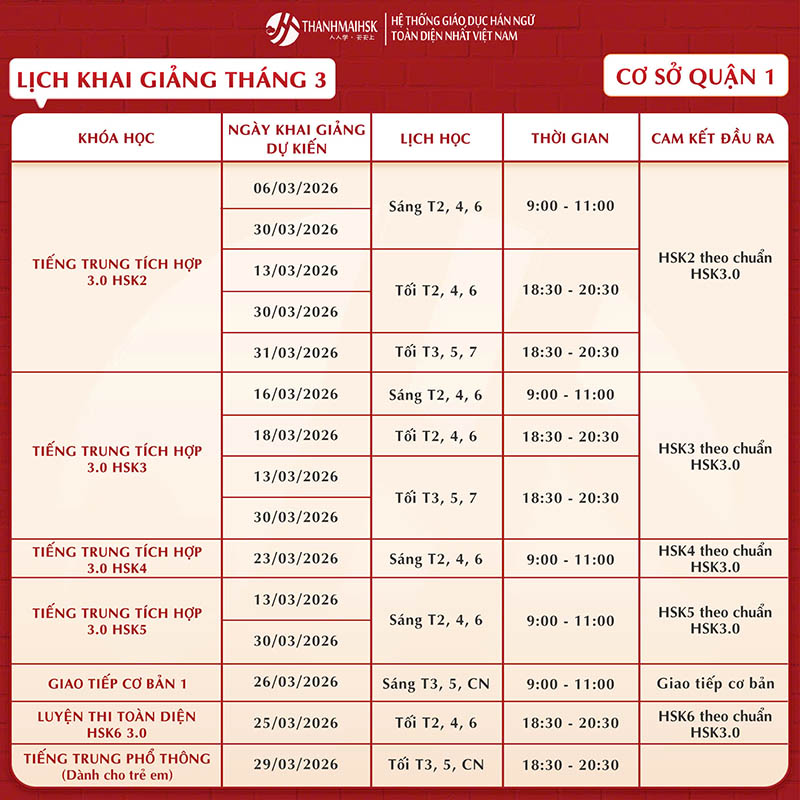 lich-khai-giang-thang-3-quan-1