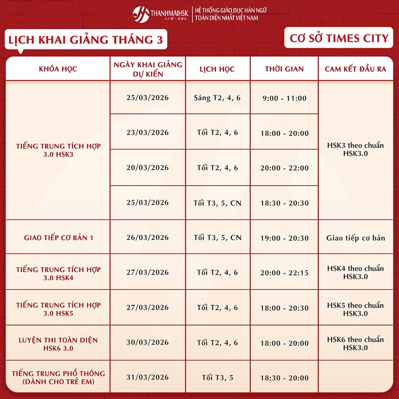 lich-khai-giang-thang-3-timescity