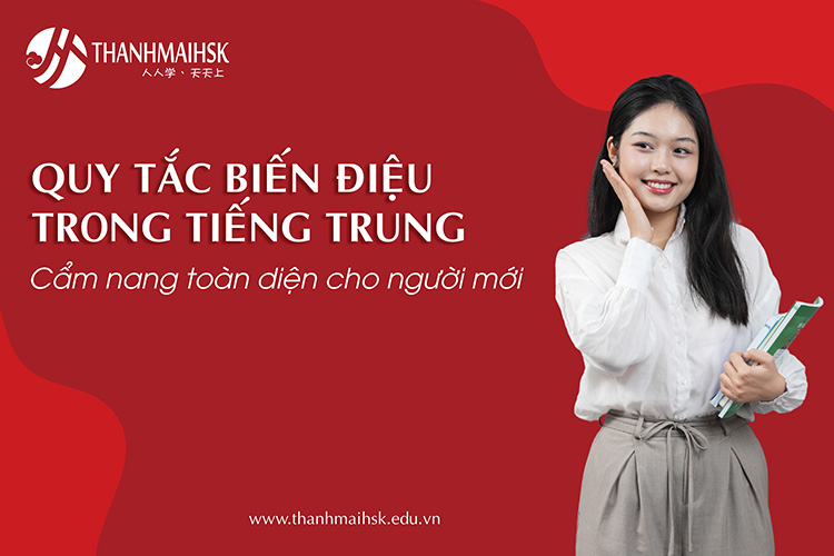 Quy tắc biến điệu trong BJ38 Trang Đăng Nhập: Cẩm nang toàn diện cho người mới
