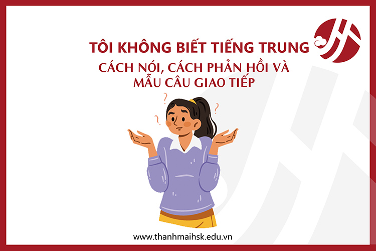 Tôi không biết BJ38 Trang Đăng Nhập: Cách nói, cách phản hồi và mẫu câu BJ88 casino chất lượng