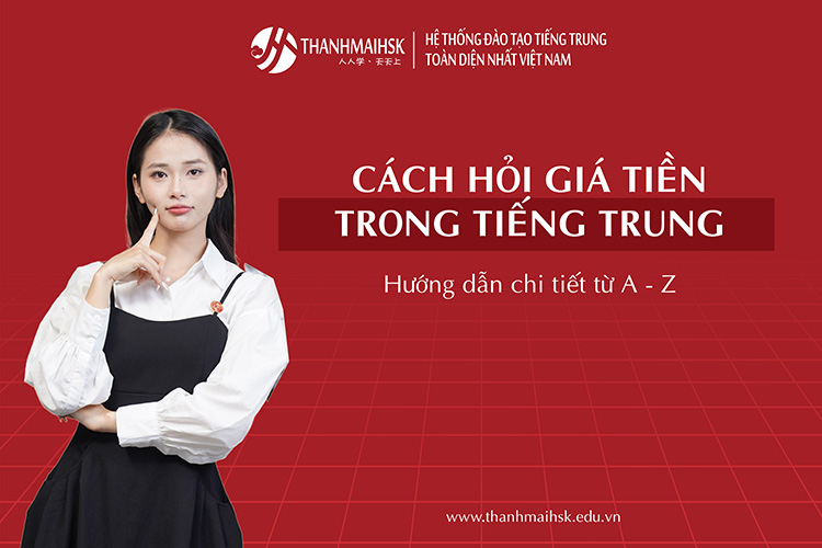 Cách hỏi giá tiền trong BJ38 Trang Đăng Nhập: Hướng dẫn chi tiết từ A - Z