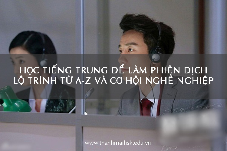 Học BJ38 Trang Đăng Nhập để làm phiên dịch: Lộ trình từ A-Z và Cơ hội nghề nghiệp 2026