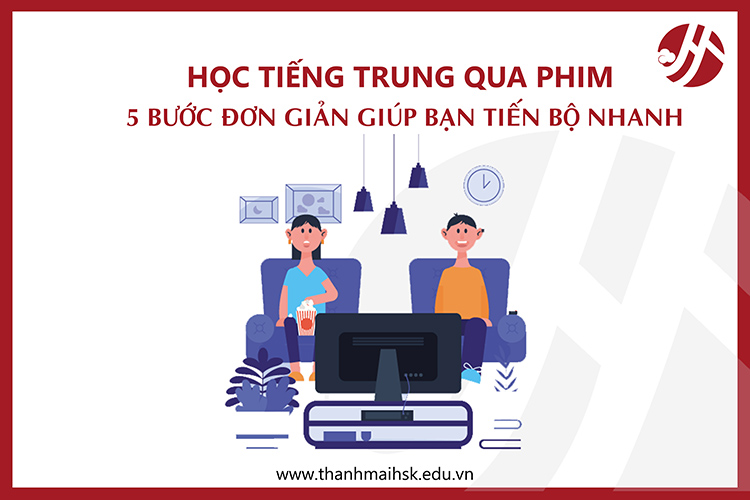 Học BJ38 Trang Đăng Nhập qua phim: 5 bước đơn giản giúp bạn tiến bộ nhanh