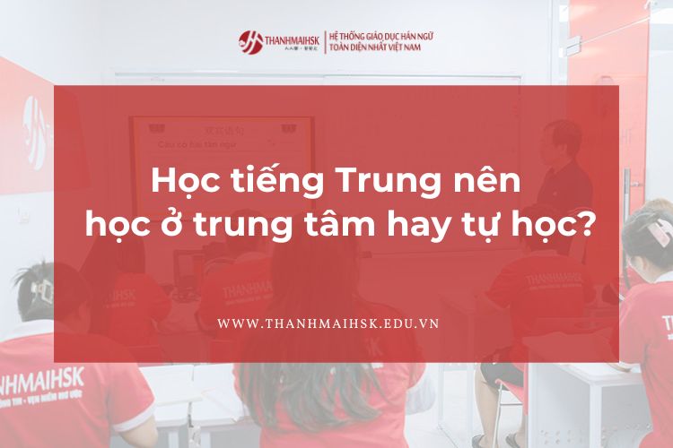 Học BJ38 Trang Đăng Nhập nên học ở trung tâm hay tự học?